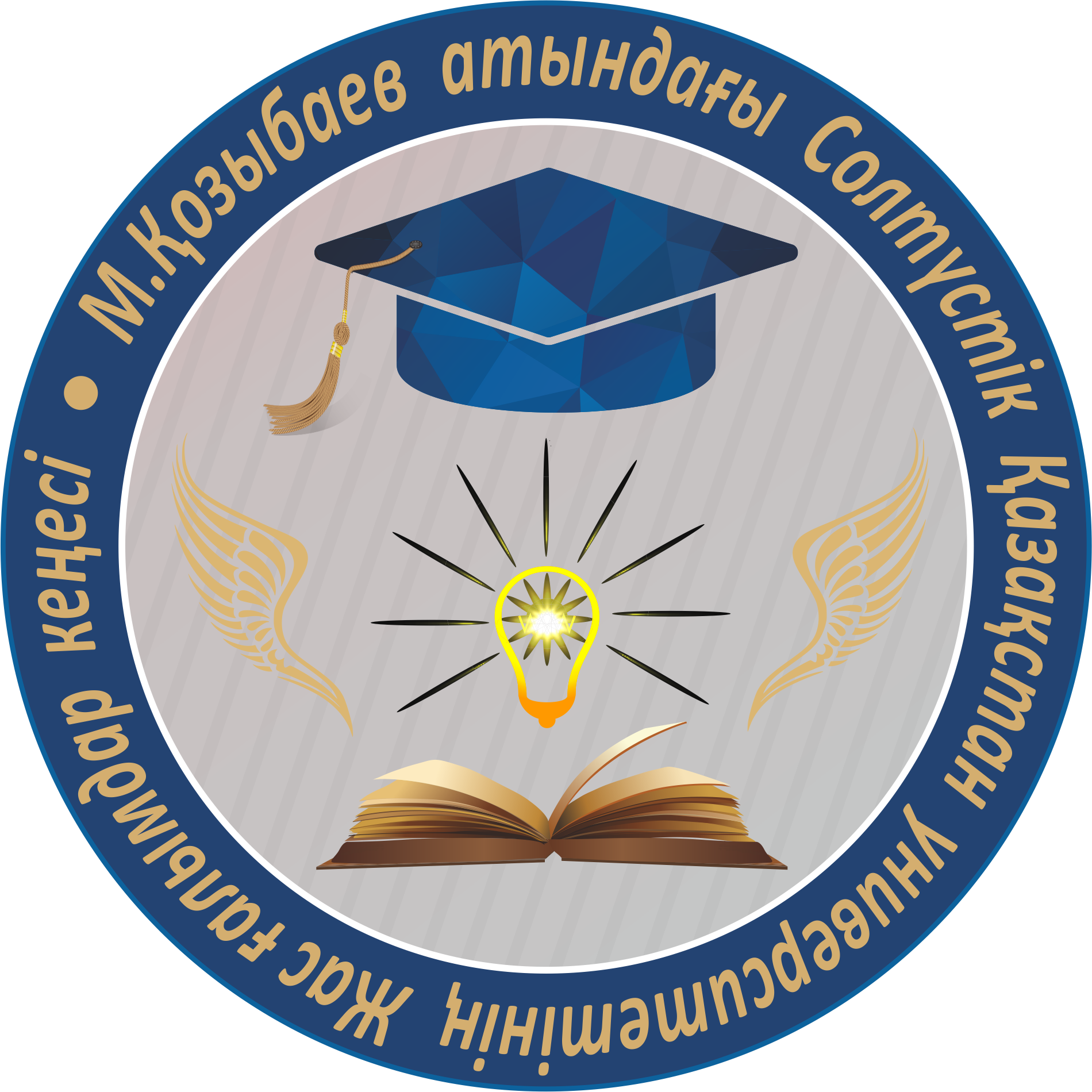 логотип СМУ каз